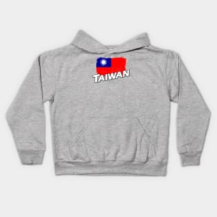 Taiwan flag Kids Hoodie